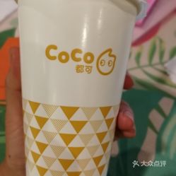世紀(jì)城「趣時(shí)光」探店指南 電話、地址、價(jià)格與營業(yè)時(shí)間全攻略